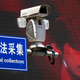 Image for article titled Microsoft Quietly Pulls Its Database of 100,000 Faces Used By Chinese Surveillance Companies